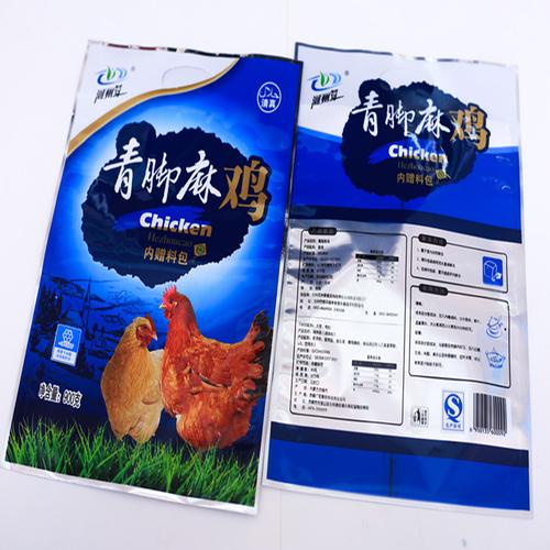 肉制品休闲真空包装袋 厂家直销烧鸡外包装袋量大包邮免费设计